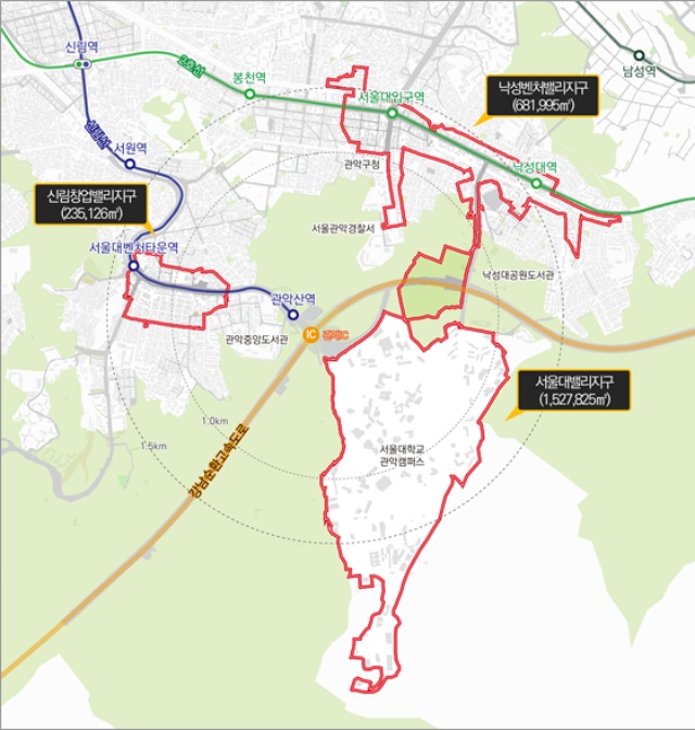 서울시 산업·특정개발진흥지구 심의위원회는 지난 00일 산업·특정개발진흥지구 심의위원회를 열고 관악구가 제출한 진흥계획을 최종 승인했다. /관악구