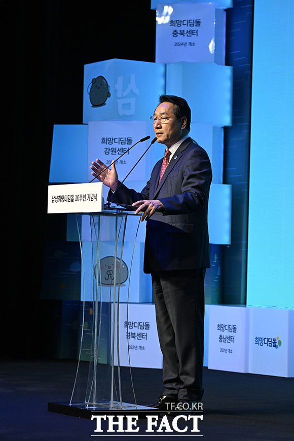 기념사 하는 유정복 인천시장.