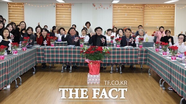 계룡시정신건강복지센터가 지난 10일 송년 행사 사계절을 개최했다. /계룡시