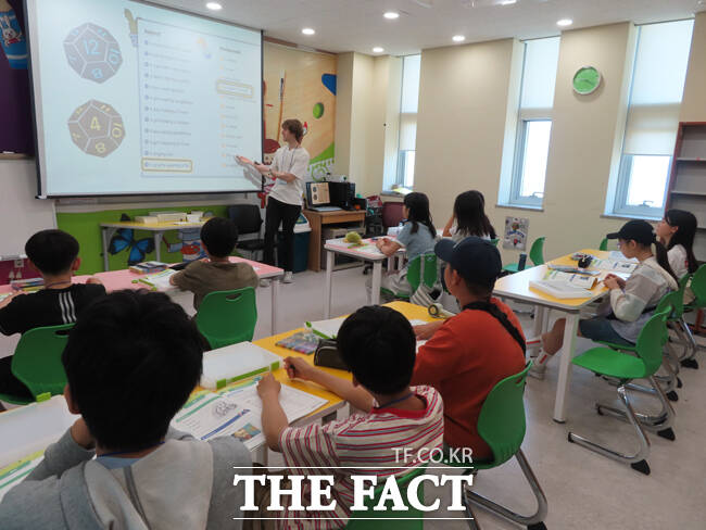 국립경국대학교 평생교육원이 운영한 영어체험프로그램 진행모습. /국립경국대학교