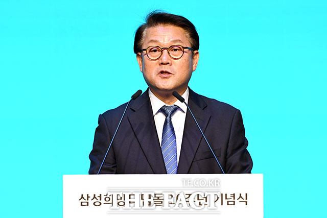 '삼성 희망 디딤돌 10주년 기념식' 개회사 하는 박승희 삼성전자 CR담당 사장.