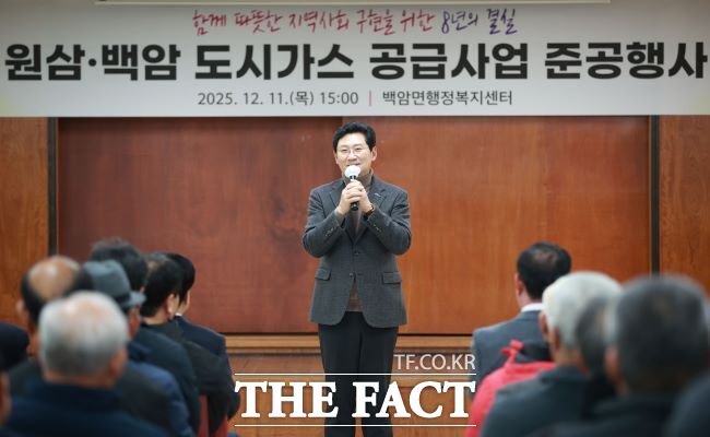 이상일 용인시장. /용인시