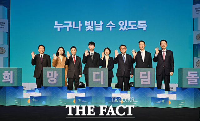 '삼성 희망 디딤돌 10주년 기념식' 개회사 하는 박승희 삼성전자 CR담당 사장.