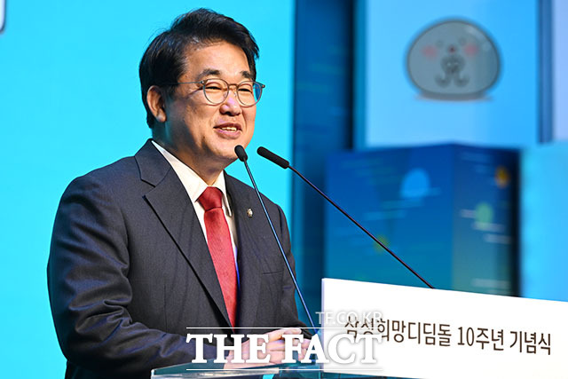 축사하는 배준영 국민의힘 의원.