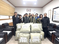  대전시 서구 둔산1동 지사협, 따뜻한 겨울 이불 나눔