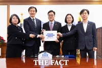  우원식 국회의장에게 공동요구안 전달하는 '개혁진보 4당' [TF사진관]