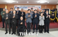  부천시, 시민 개방형 공간으로 '보훈회관' 새 단장