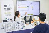  현대그린푸드, 개인 맞춤형 영양상담 '그리팅 오피스' 인기