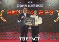  대구시, 관리직 여성 공무원 임용률 41.5%…목표 초과 달성