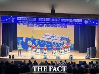  충남도립대 라이즈사업단, '책 문화 생태계' 확산 나서