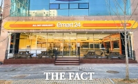  이마트24, 대전·충청 1호 '프로토타입 매장' 도룡동에 오픈