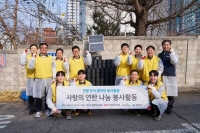  HDC현산, 연말 맞아 용산 독거노인에 연탄 배달