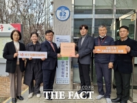  대전 서구 관저2동 새마을부녀회, 행정복지센터에 장학금 150만 원 기탁