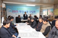  정읍시, '현장 소통' 마무리…시민생활 직결 현안 해결 박차