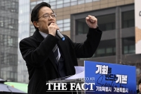  서울시장 출마 선언 박주민 