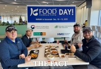  aT, 미국 조지아주 현대차 메타플랜트서 'K-푸드데이' 개최