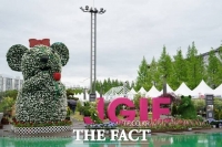  전주시, 전주정원산업박람회 내년 봄 개최