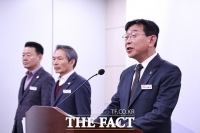  남부권 산불방지센터, 내년 경남에 건립…산불 대응 거점