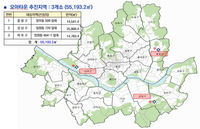  중랑·강남·마포 모아타운 도로 3곳 토하구역 지정