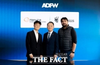  한화투자증권, 美 크리서스와 디지털자산 인프라 구축 '맞손'