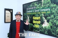  선양소주, '2025 대한민국 일·생활 균형 우수기업' 선정