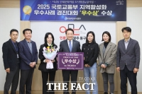  광주 동구, '서남동 인쇄문화마을' 지역특화 우수사례 선정