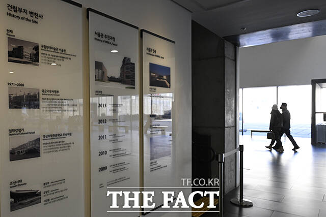 구 국군기무사령부 건물. 1928년 개원한 경성의학전문학교 부속의원의 외래진찰소 건물로 1932년 일부 준공 후 1933년 증축을 통해 완성됐다. /문화재청