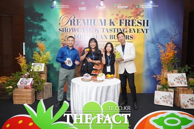 아세안 통합바이어 신선(K-Fresh) 품평회 현장 모습 /aT