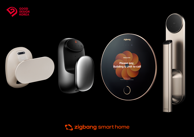 직방이 굿디자인어워드에서 출품한 AI도어록과 로비폰 전 제품이 수상작으로 선정됐다. /직방