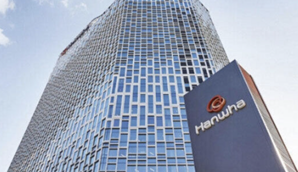 호주 정부가 한화의 오스탈 지분 19.9% 인수를 승인해 한화가 오스탈의 최대주주로 등극하게 됐다. /한화