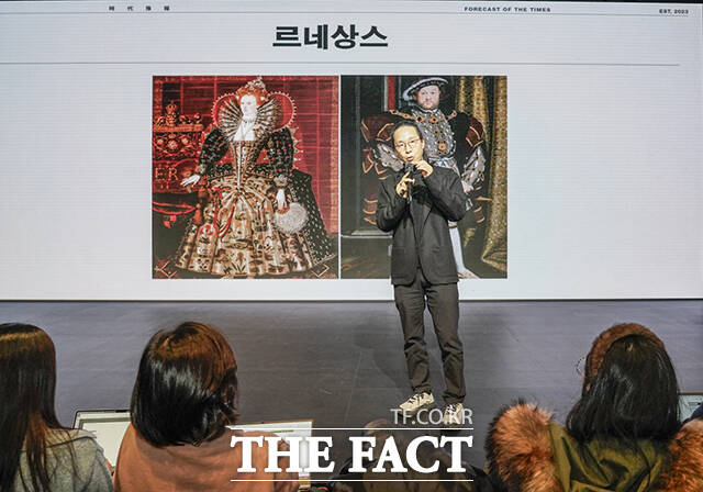 송길영 작가가 11일 서울 강남구 성암아트홀에서 열린 ‘AI 에이전트 로드쇼’에 참석해 기조연설을 하고 있다. /애피어