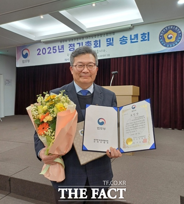 정우택 유원대학교 경찰소방행정학부 교수. /선치영 기자