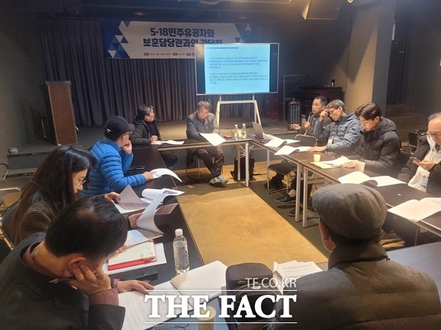 5·18민주유공자와 보훈 담당관과의 간담회가 12일 대구 공간 7549에서 열렸다. /박병선 기자