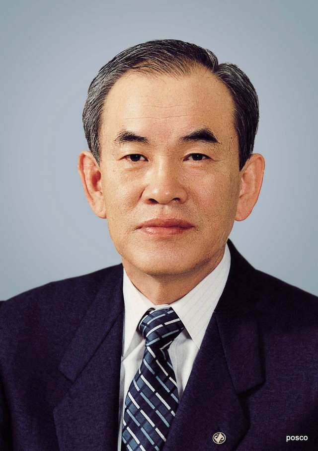 고 황경노 전 포스코 회장. /포스코그룹