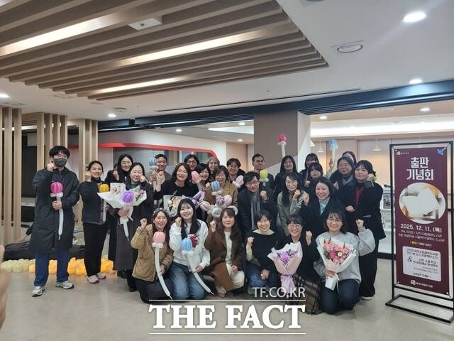 당진시립중앙도서관은 11일 시민 창작작품 공동 출판기념회를 개최했다. /당진시