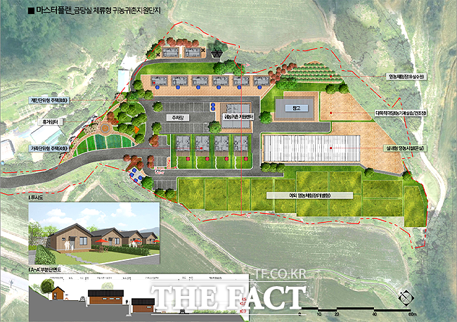 경북 농촌개발평가 대상 상금곡지구 재생사업 계획도. /예천군