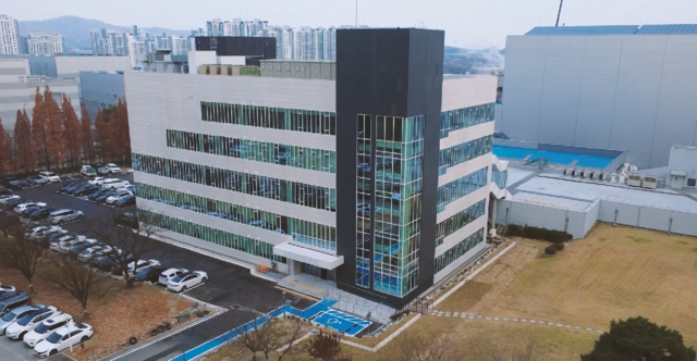 동아제약 천안공장 품질혁신센터 준공. /동아제약