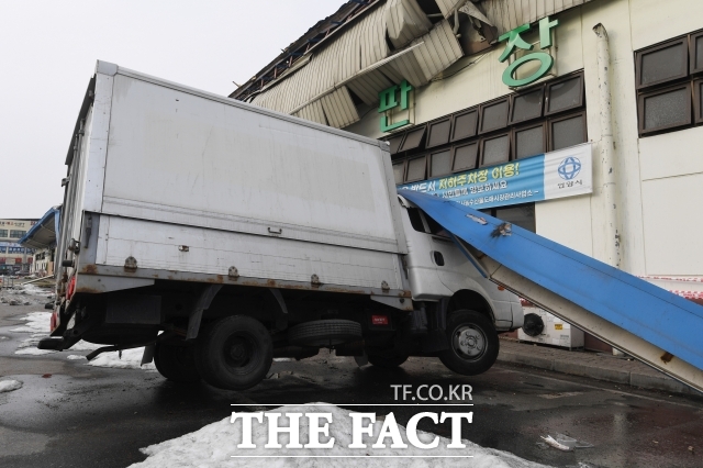 삼성화재가 '동절기 비상대응 캠프'를 가동했다. /장윤석 기자