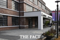  '12·12 군사반란'의 그곳...'시민들의 쉼터로 재탄생한 국립현대미술관' [TF사진관]