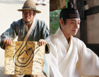  유해진·박지훈 '왕과 사는 남자', 2026년 2월 4일 개봉