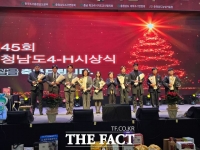  제45회 충남 4-H대상 수상자 김경태·임수빈 씨