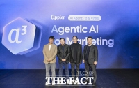  250명 마케터 모였다…애피어 ‘AI 에이전트 로드쇼’ [포토]