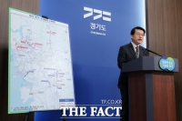  7조 원 철도 대개편…경기도 제2차 도시철도망 구축계획 승인