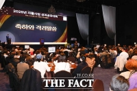  유성지역자활센터, 220명 자활촉진·매출 10억 원 달성