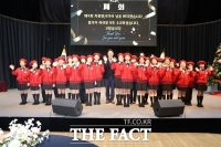  계룡시, '제9회 자원봉사자의 날' 기념식 개최