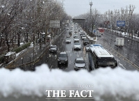  내일 서울 7cm 눈 폭탄 예고…서울시, 비상근무 2단계