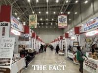  충남경제진흥원, 2025 충청권 우수 중소기업·로컬푸드 박람회 참가기업 지원