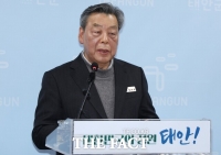  가세로 태안군수, 내년 설날 장사 씨름대회 등 군의회 예산 삭감 반발