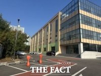  고양시, '대법원, 신천지 용도변경 직권취소 정당 판단' 환영