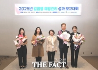  단국대병원, 2025년 감염병 대응 유공기관 선정